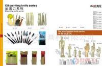 木人、雕刻刀、油畫刀與泥塑刀 批發(fā)工具的藝術與實用價值
