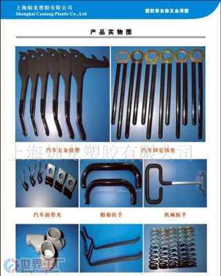 強勝管件機械加工廠 專注于高質量五金產(chǎn)品批發(fā)的全球供應商