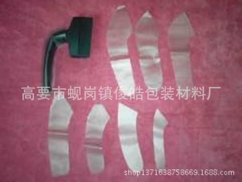 多點鎖執手袋與PVC手指袋 五金批發的優勢與選購指南