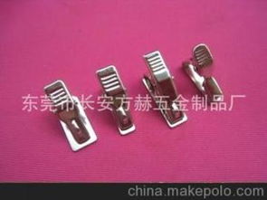 五金夾子廠供應鏈解析 供應商選擇、價格構成與批發市場指南